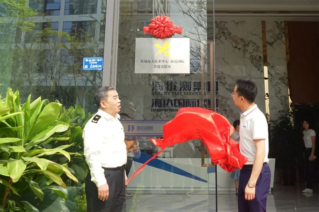 微信圖片_10 微信圖片_10